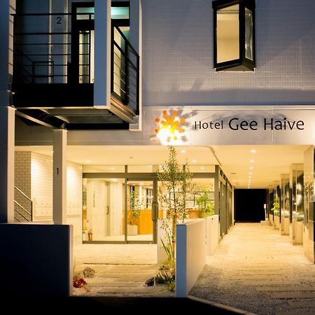 Hotel Gee Haive Мисима Экстерьер фото